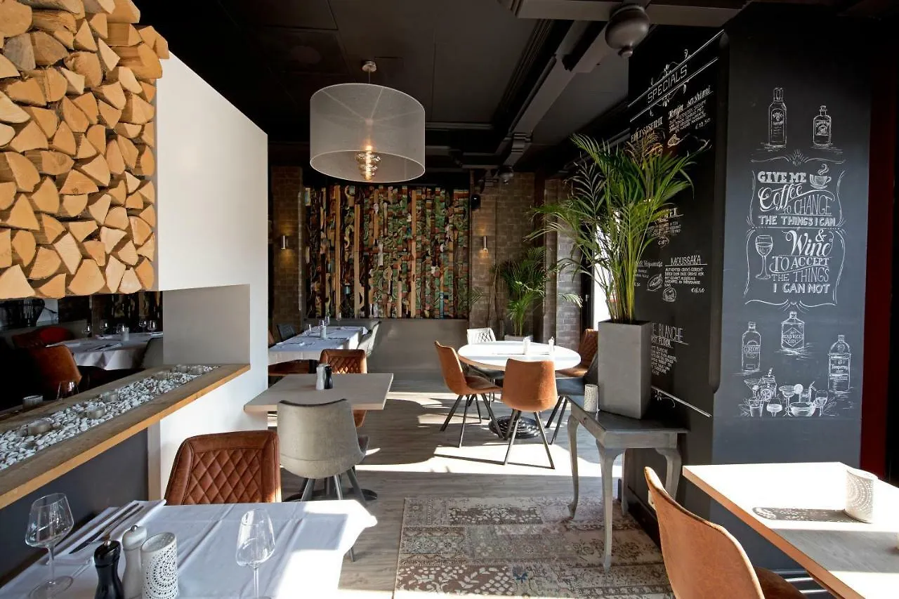 Crown Inn Eindhoven